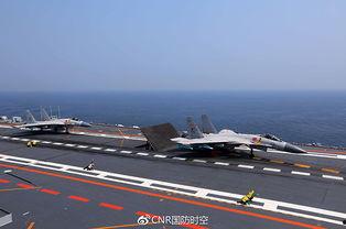 新闻在线爆料辽宁舰,揭秘我国航母发展新篇章 第3张 新闻在线爆料辽宁舰,揭秘我国航母发展新篇章 第3张