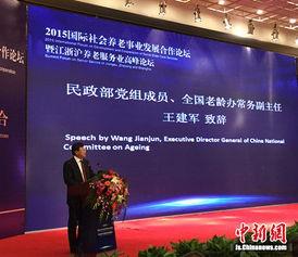 宜兴论坛爆料事件最新,揭秘背后惊人真相! 第3张 宜兴论坛爆料事件最新,揭秘背后惊人真相! 第3张