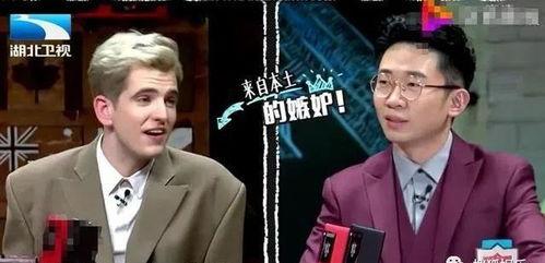 杨迪爆料某某明星视频,真相大白! 第3张 杨迪爆料某某明星视频,真相大白! 第3张